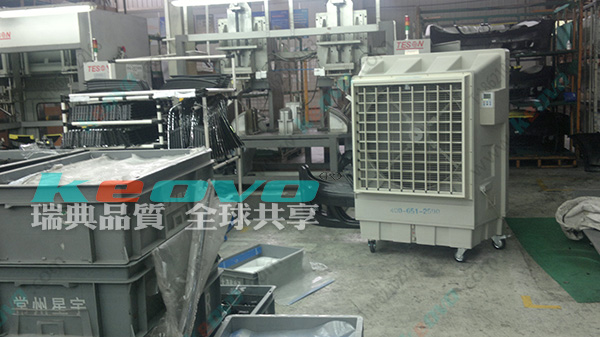 <a href=http://www.hbrdl.com/11.html target='_blank'>移動冷風機</a>廠家