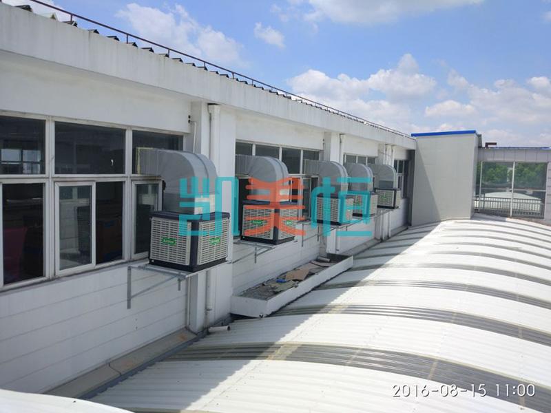 新疆和田冷風機排風扇生產(chǎn)廠家