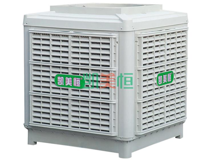 <a href=http://www.hbrdl.com target='_blank'>凱美恒</a><a href=http://www.hbrdl.com/22.html target='_blank'>冷風機</a>